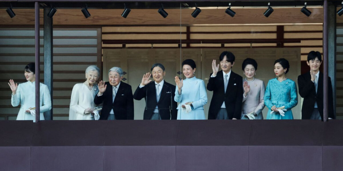 Familia Imperial de Japón