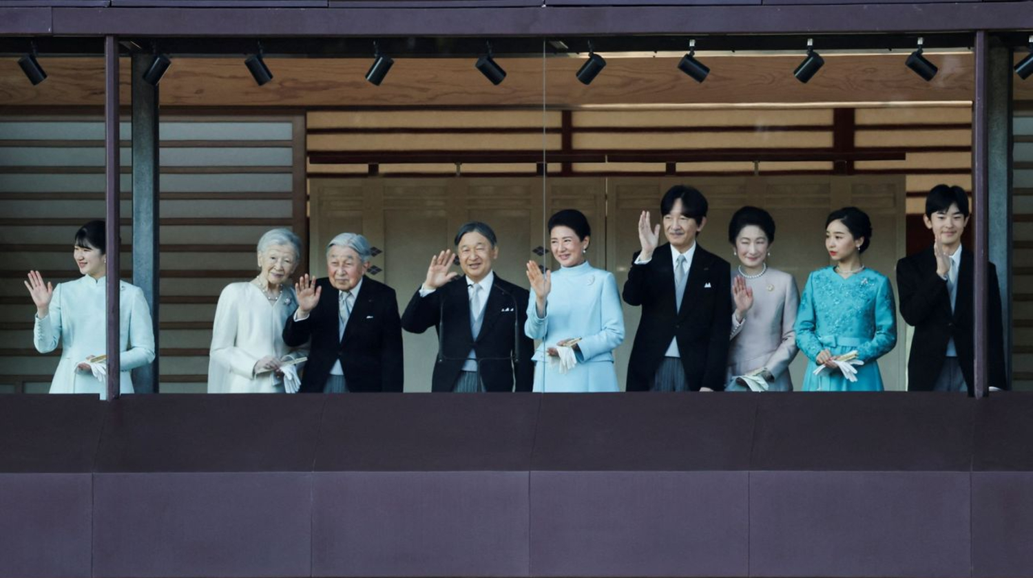 Familia Imperial de Japón